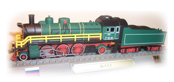 Del Prado 0031: Dampflokomotive Su 1-3-1