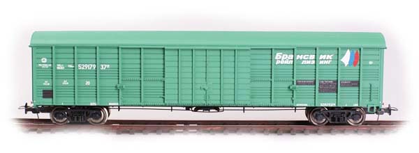 Bergs 0044: Крытый грузовой вагон тип 11-1807-01 Нр 52917937