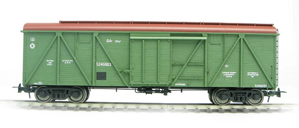 Bergs 0124: Kastvagun Typ 11-066 Nr 5245003