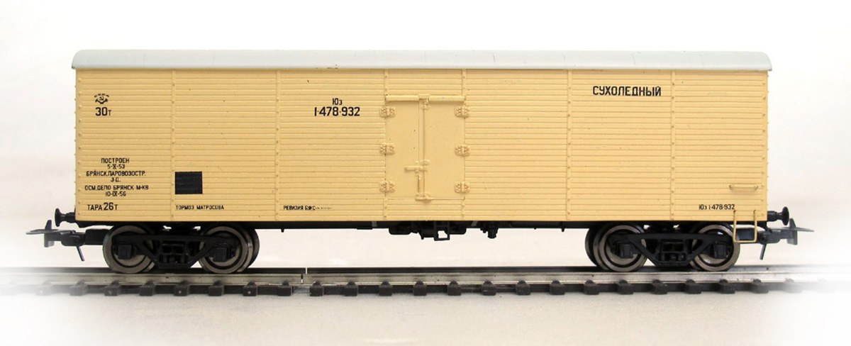 Bergs 0171: Refrigerated car 30 t