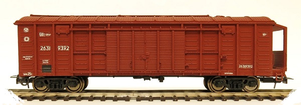 Bergs 0197: Крытый грузовой вагон тип 11-276 Nr 226319392