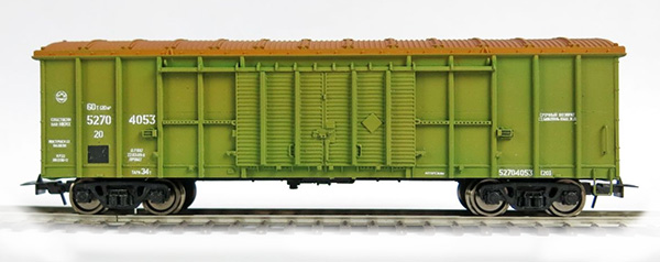 Bergs 0202: Крытый грузовой вагон тип 11-274 Nr 52704053