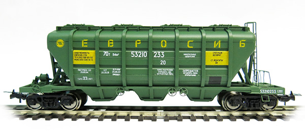 Bergs 0211: Hopper car for mineral fertilizers EVROSIB Typ 19-4109-03