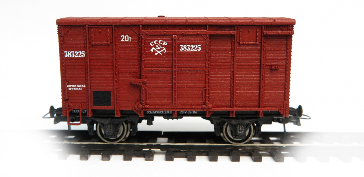 Bergs 0281: Двухосный крытый вагон канадского типа