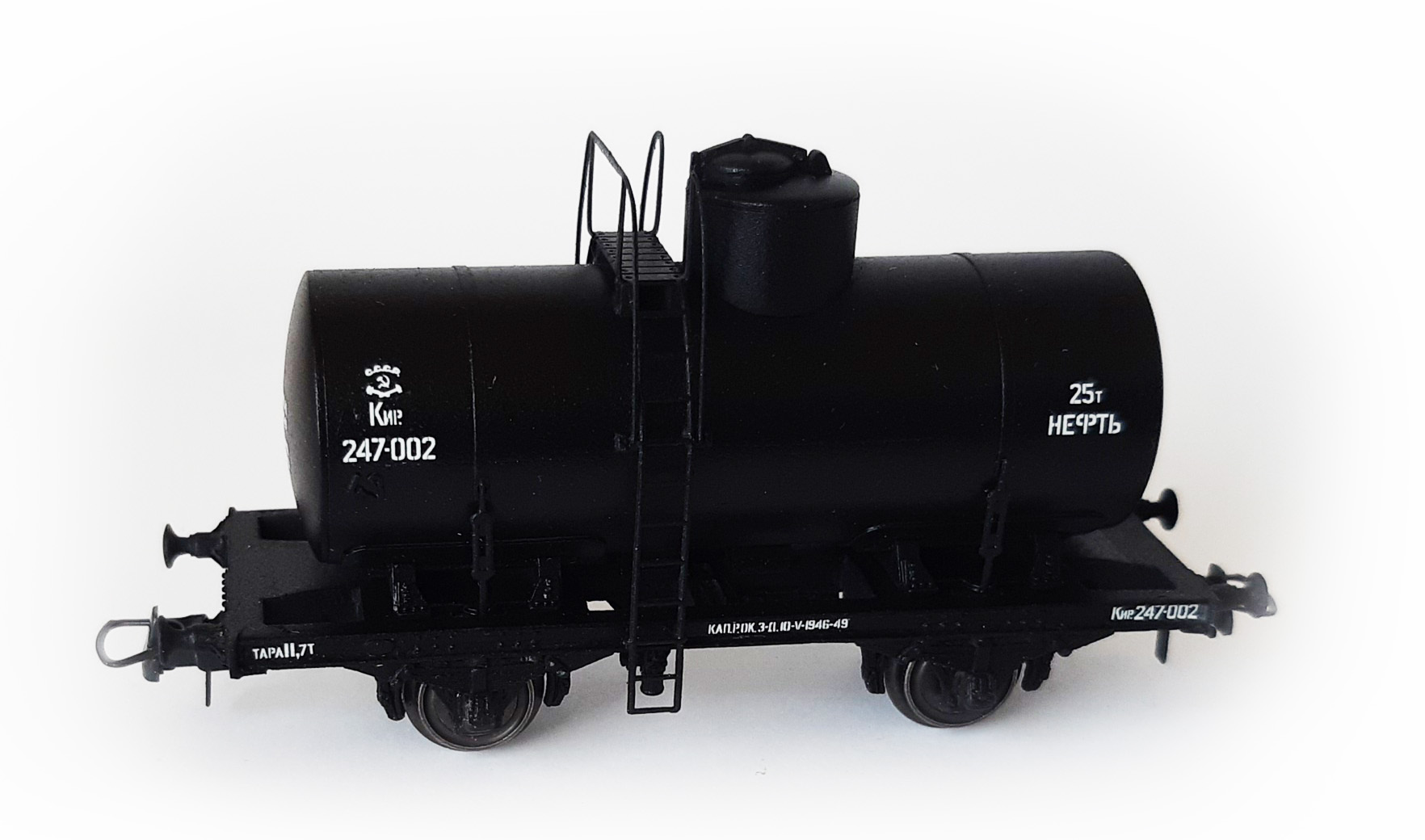 Bergs 371: Tank car 25 m3 'Benzin'