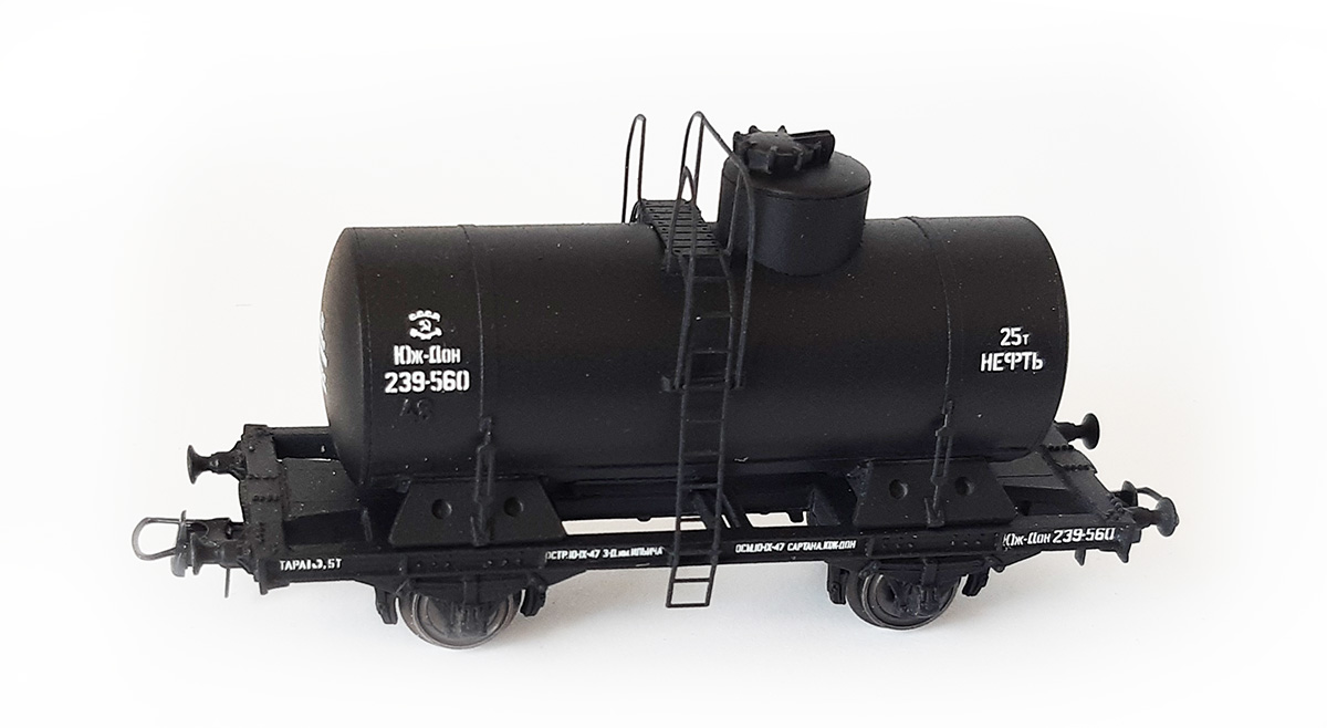 Bergs 372: Tank car 25 m3 'Benzin'