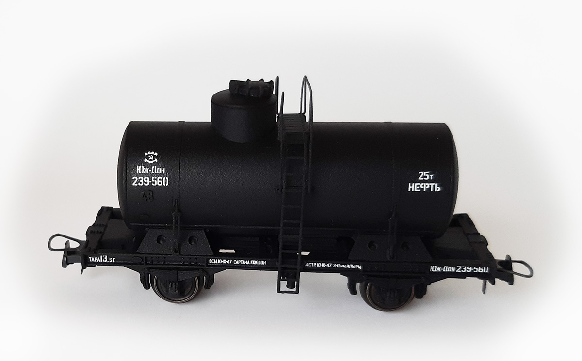 Bergs 372-2: Tank car 25 m3 'Benzin'