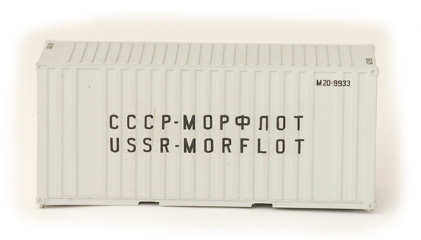 Bergs 057: Container 20' Morflot gray