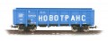 Bergs 0111: Open goods car, Typ 12-1592 Nr 56745672