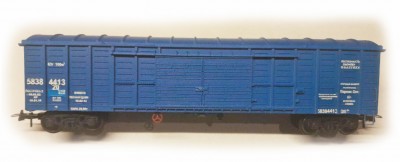 Bergs 0136: Kastvagun Typ 11-280 Nr 58384412