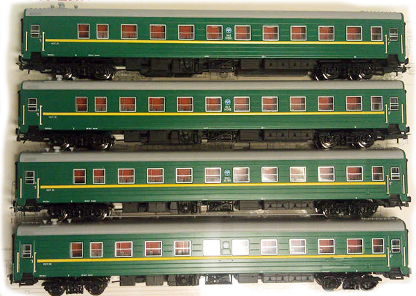 Eurotrain 203: Passenger car Set TsMV Ammerndorf RZD, 4 pcs