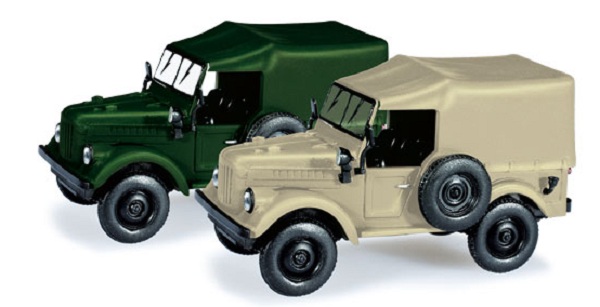 Herpa 066037: GAZ 69 2 pcs