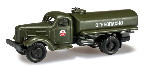 Herpa 744515: ZIL 164 kütuseauto, sõjaväeline CCCP