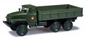 Herpa 744409: Ural veoauto, sõjaväeline Gvardia