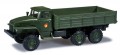 Herpa 744409: Урал грузовик бортовой армейский Гвардейский