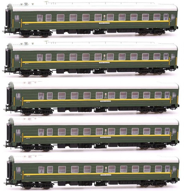 Heris 80020-5: Passenger car Set TsMV Ammerndorf SZD Moscow-Magdeburg, 5 pcs