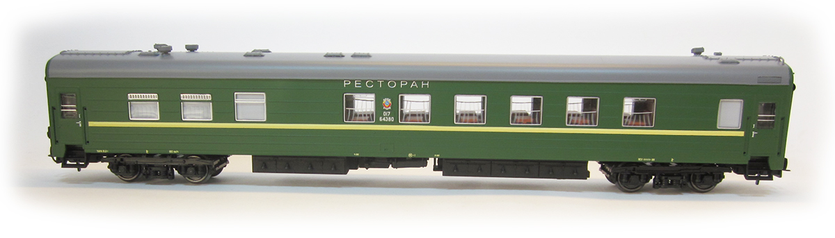 Heris 170521: Passenger Dining car TsMV Ammendorf SZD