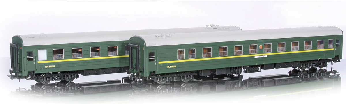 Heris 17066-1: Passenger car Set TsMV Ammendorf China, 2 pcs