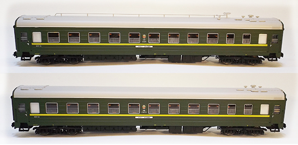 Heris 80126-ok: Passenger car Set TsMV Ammerndorf SZD Brest-Dresden, 2 pcs