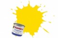 Humbrol 69: Yellow Gloss Enamel