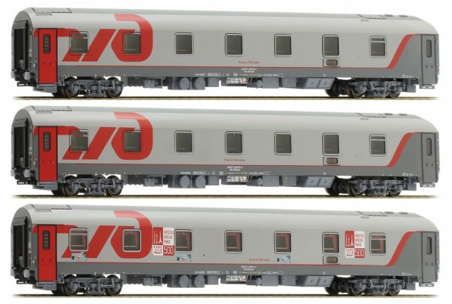 LS Models 48024: Passenger cars Set RZD Moskau-Berlin-Paris