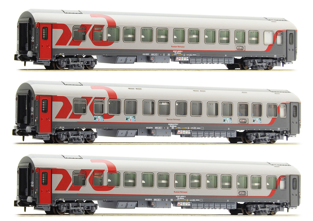 LS Models 78024: Reisivagunid Komplekt RZD Moskau-Berlin-Paris