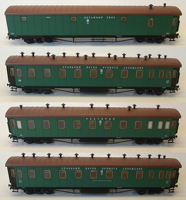 Netuzhilov EG1235: SVPS Passenger car set 4 pcs