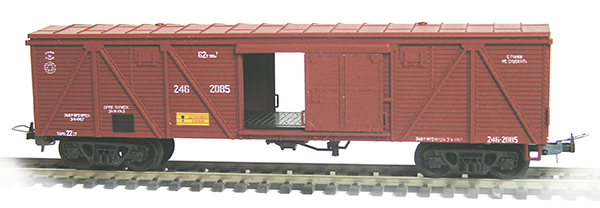 Konka 281: Крытый грузовой вагон Тип 11-38, 62 т, 90 м3, Ном. 246-2085