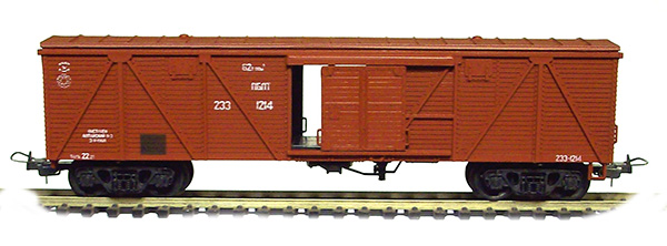 Konka 282: Box car 62 t, 90 m3 Nr 233-1214