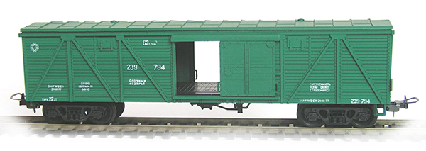 Konka 285: Крытый грузовой вагон Тип 11-38, 62 т, 90 м3, Ном. 239-794