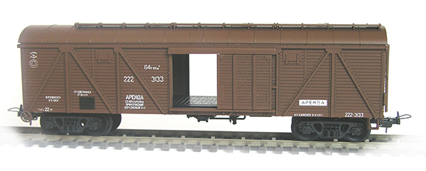 Konka 263: Box car 64 t, 106 m3 Nr 222-3133