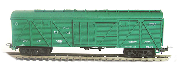 Konka 266: Box car 63 t, 106 m3 Nr 226-423