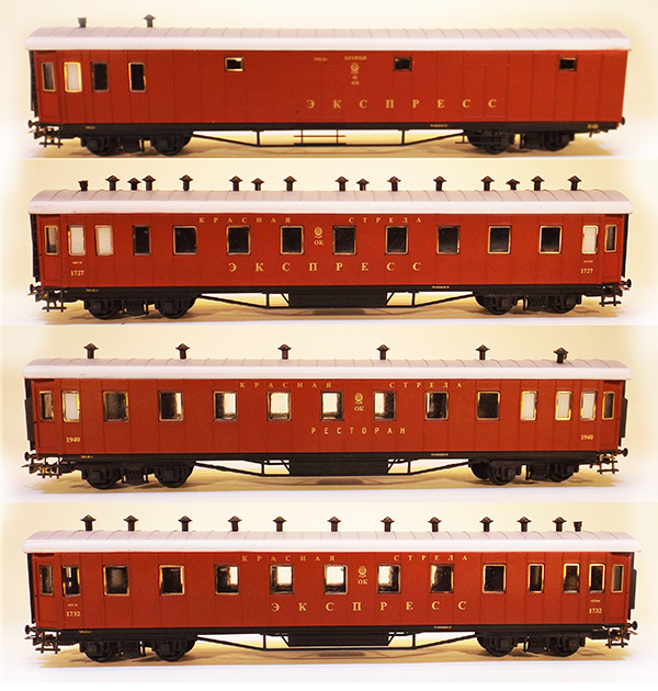 Netuzhilov EG1242: Passenger car set 4 pcs, Red Arrow