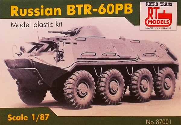 RTM 87001: Armored personnel carrier BTR-60