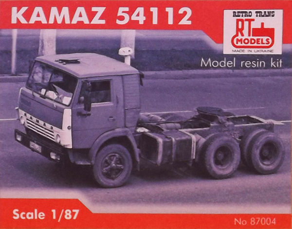 RTM 87004: Rigid tractor KAMAZ-55112