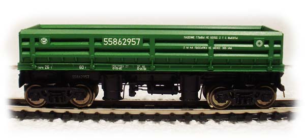 Modela 87002-21: Dump car Typ 31-656