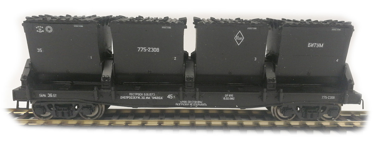 Modela 87005-02: Bitumen car Typ 17-494