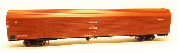 Modela 87009-02: Special cargo box car Typ 11-K651