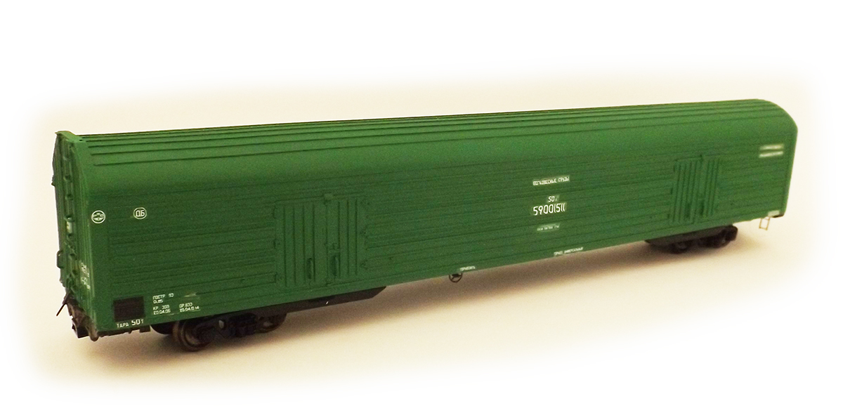 Modela 87009-22: Special cargo box car Typ 11-K651