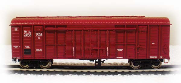 Modela 87010-12: Крытый грузовой вагон тип 11-217
