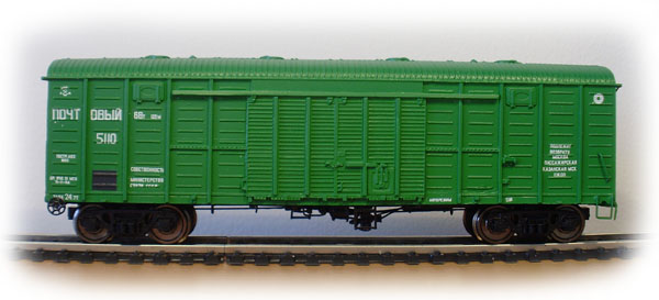 Modela 87010-21: Почтовый вагон тип 11-217 Modela 87010-21: Почтовый вагон тип 11-217
