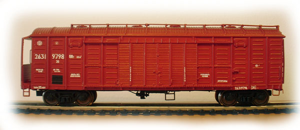 Modela 87012-21: Box car with brakeman's cab Typ 11-270