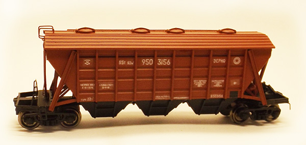 Modela 87013-01: Вагон-хоппер тип 11-739