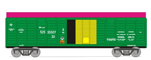 Modela 87016-31: Крытый грузовой вагон тип 11-K001
