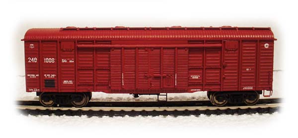 Modela 87020-01: Крытый грузовой вагон тип 11-217
