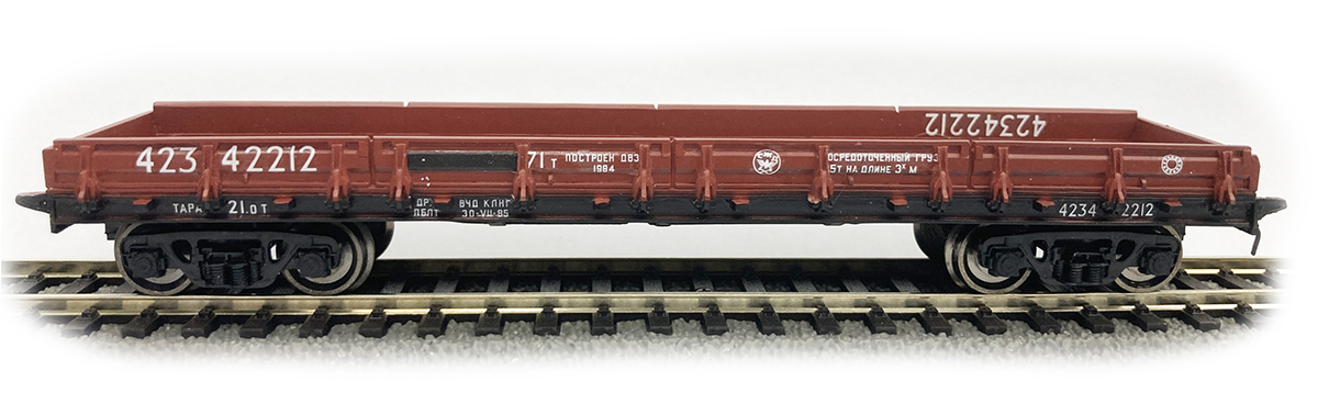 Modela 87021-02: Stake car Typ 13-4012