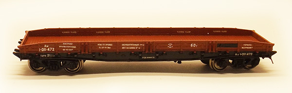 Modela 87024-12: Platvormvagun Typ 13-Н453