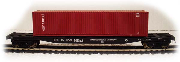 Modela 87025-02: Car for container with load Typ 13- 470