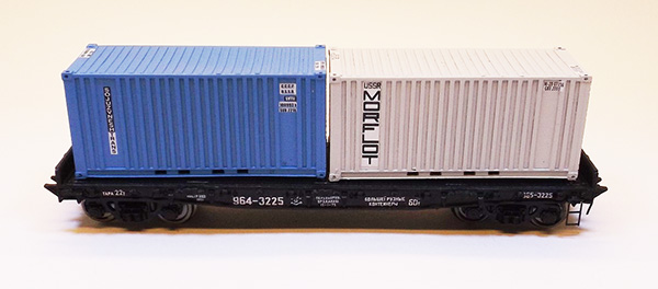 Modela 87026-02: Car for container with load Typ 11-N004