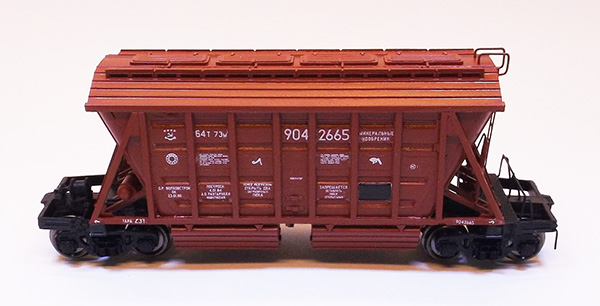 Modela 87031-01: Hopper car for mineral fertilizers Typ 11-740